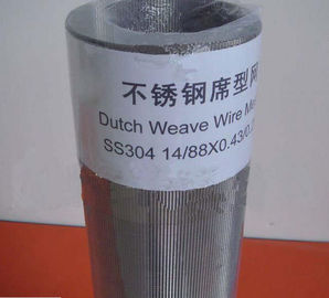 Stainless Steel plain/twill  Dutch Weave Wire Mesh for Filter Cloth