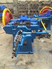 High Speed Low Noise Automatic  Nail Making Machine (type1C: max wire diameter: 1.2mm)