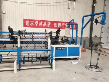 2m -4m width  Full Automatic double wire feeding Chain Link Fence  Machine for sale