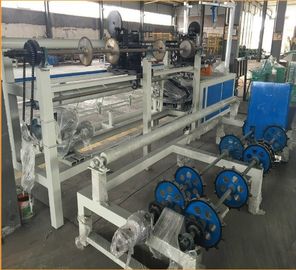 High Speed Automatic Double Wire Diamond Mesh Chain Link Fence Machine