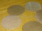 200micro multilayer  Stainless Steel Disc Filter Screen mesh/filter disc mesh