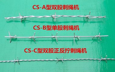 CS-C Type Positive and Negative Twist Barbed Wire Making Machine