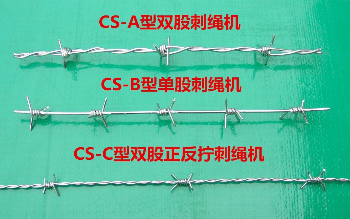 CS-C Type Positive and Negative Twist Barbed Wire Making Machine